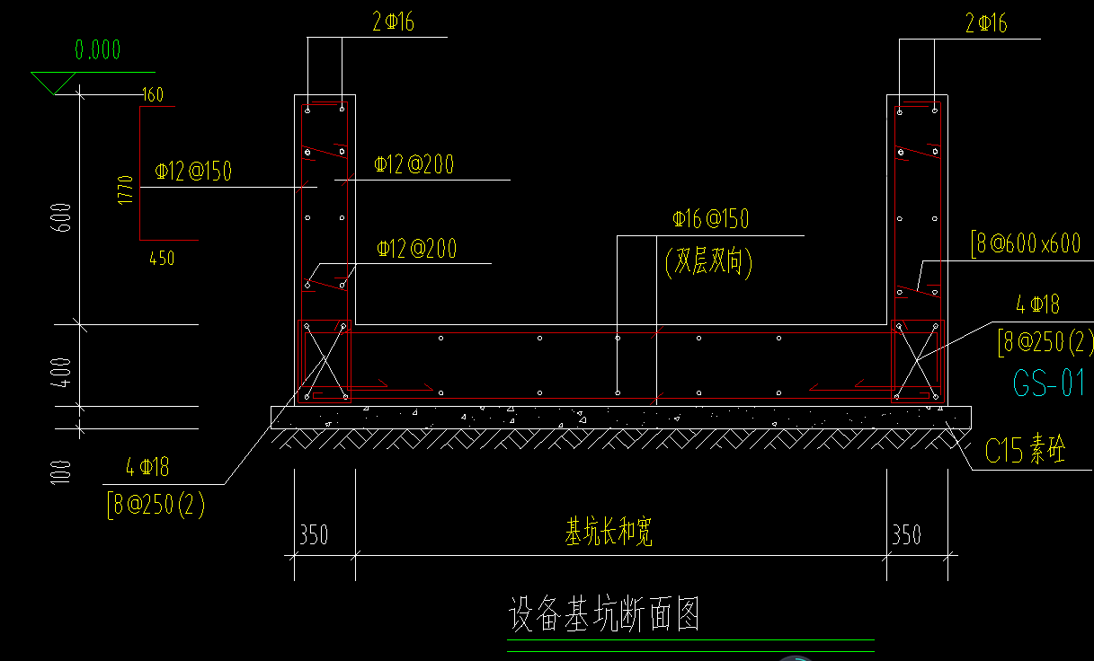 梯井
