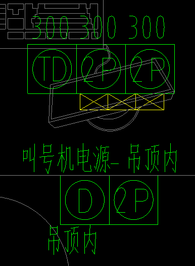 插座