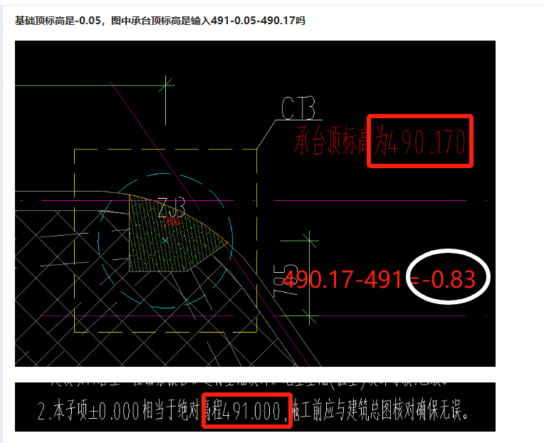 答疑解惑