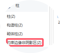 广联达服务新干线