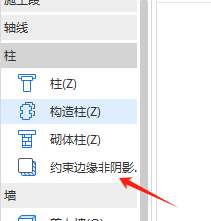 天津市