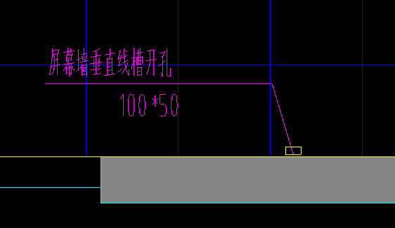线槽