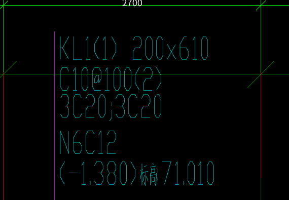 标高