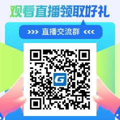 市政造价
