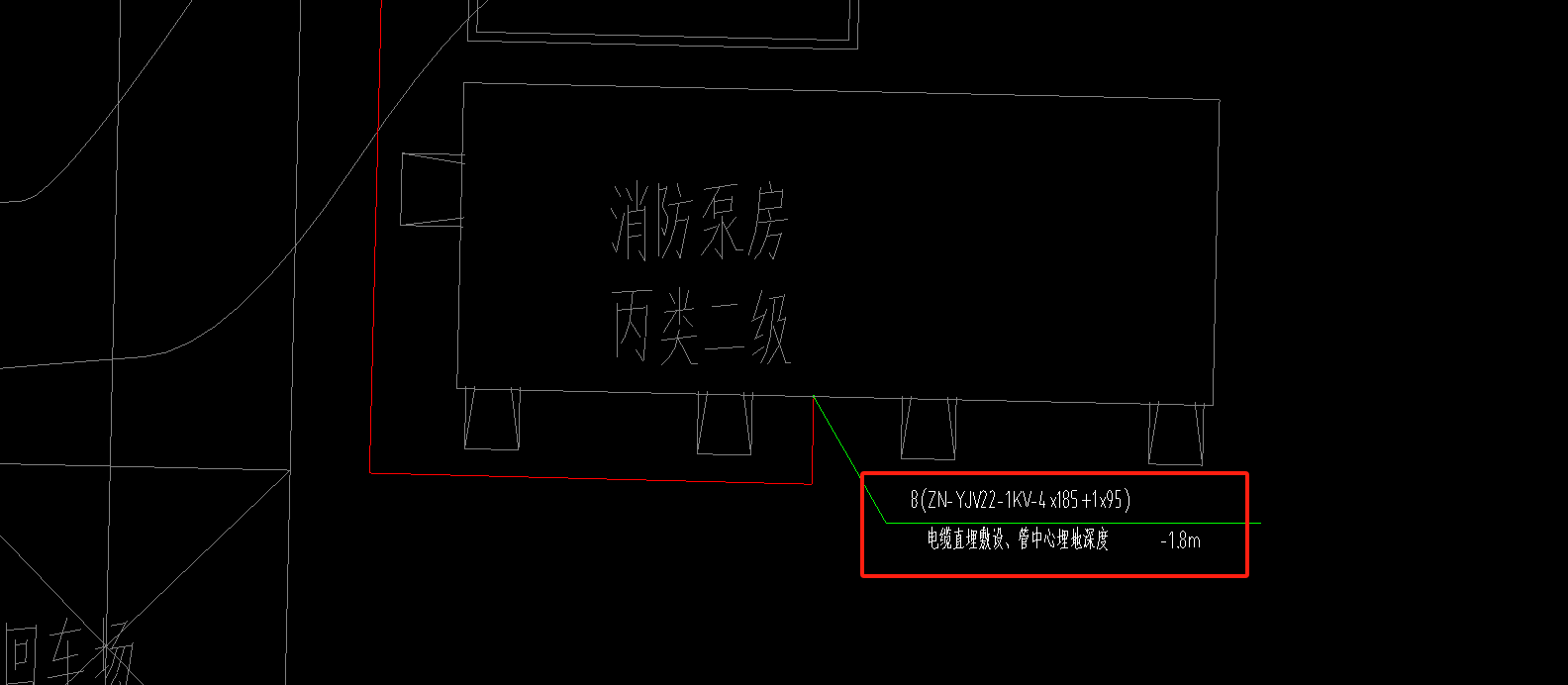 敷设