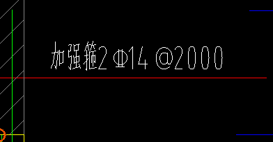 桩