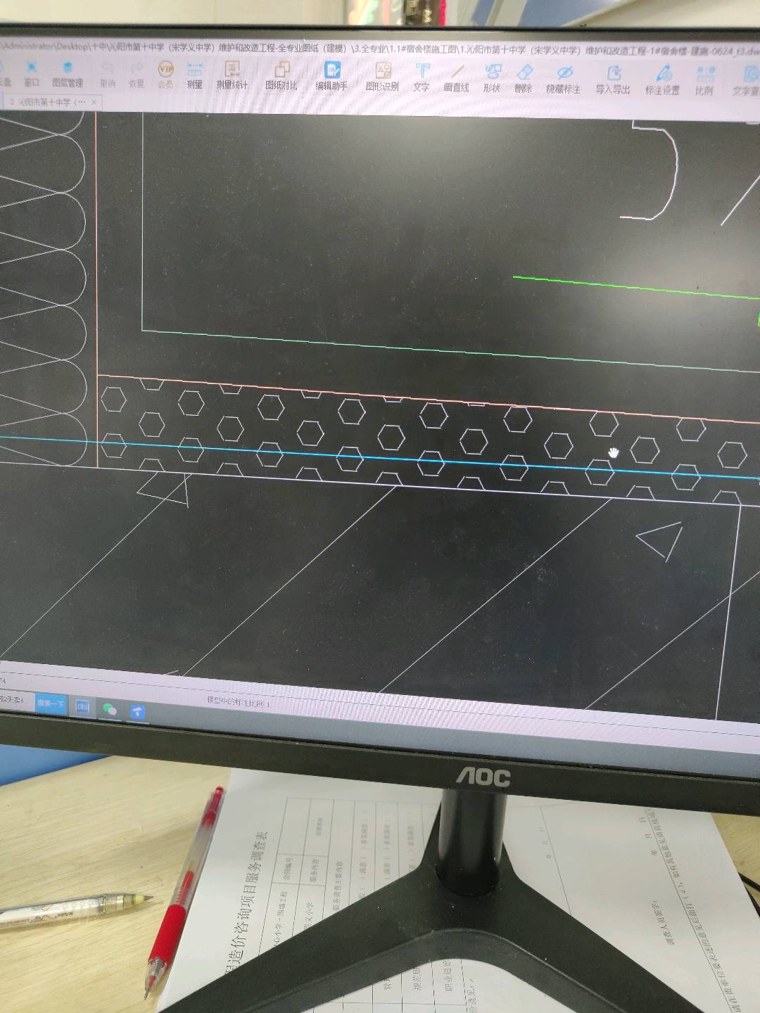 答疑解惑