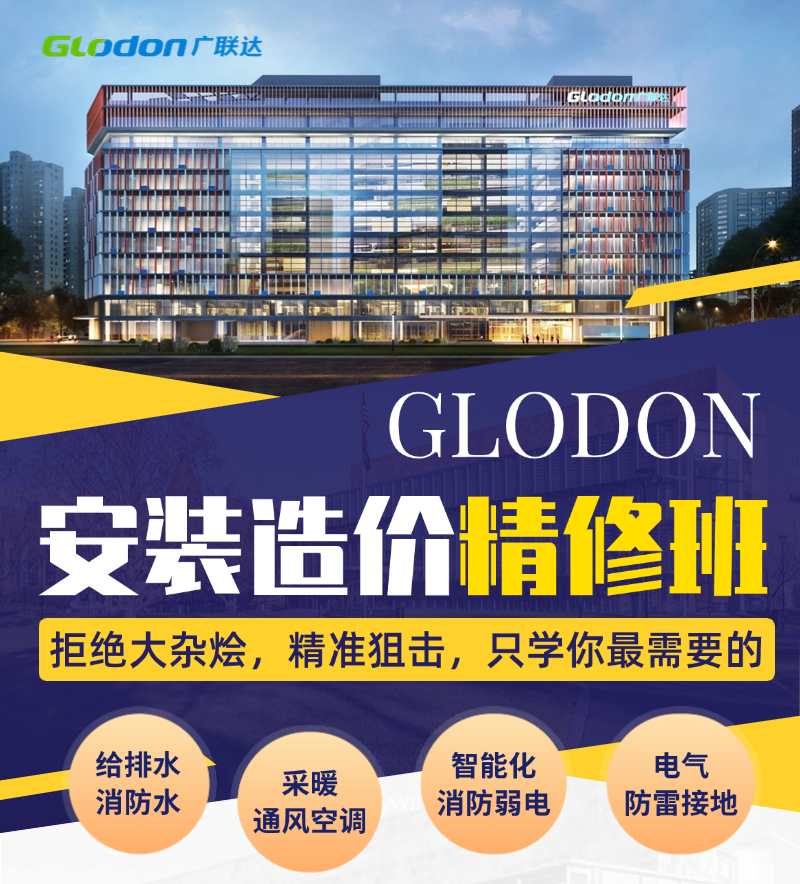 前端页面-1.png