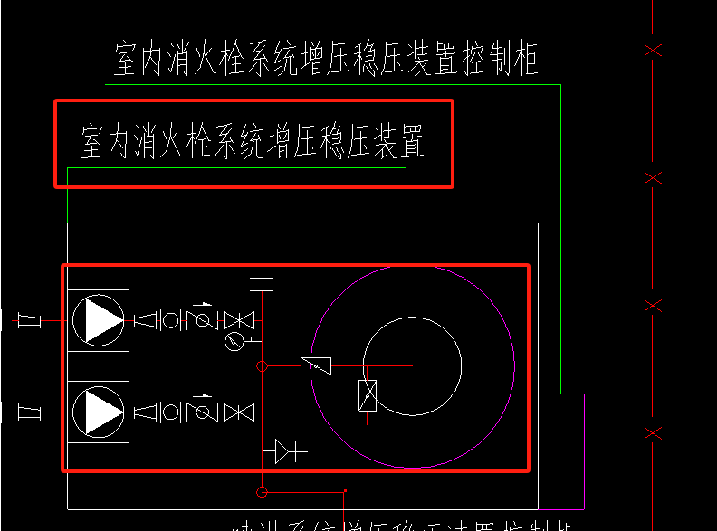 消火栓