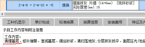 答疑解惑