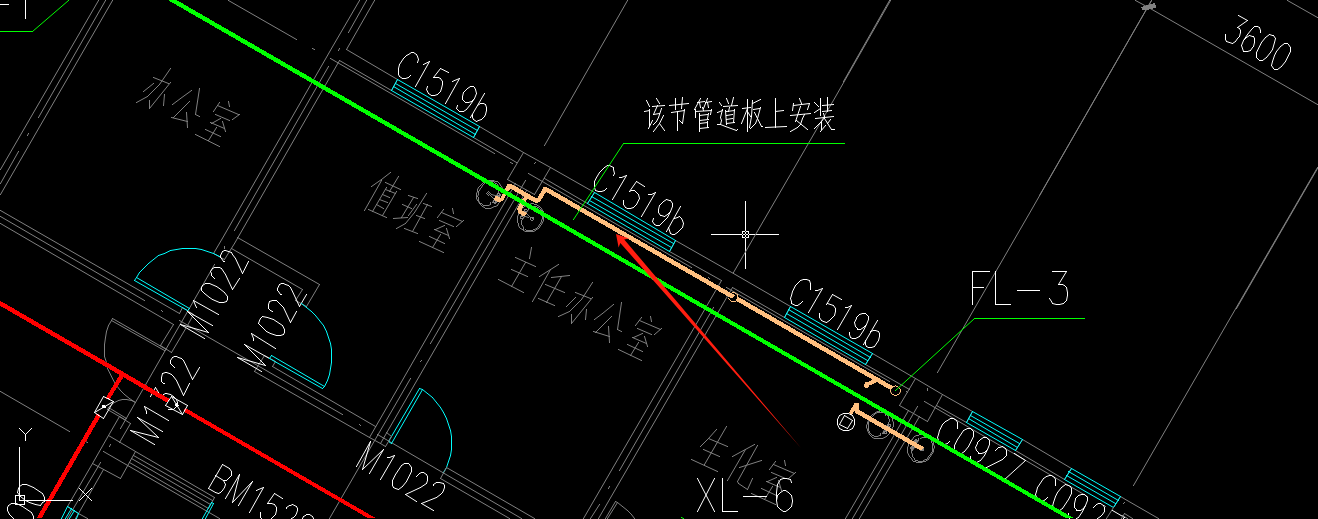 废水管道
