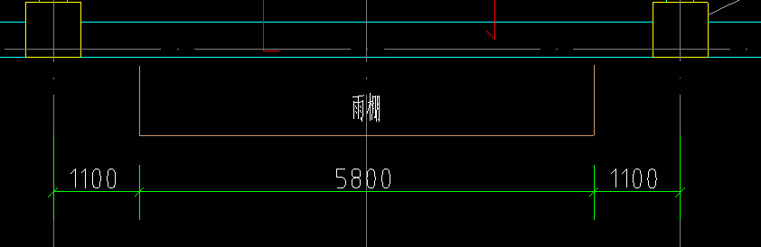 轴和