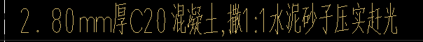 厚度