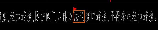 人防