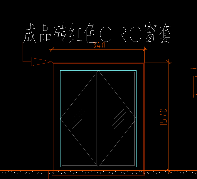 窗台