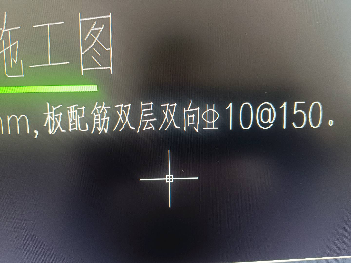 双层双向
