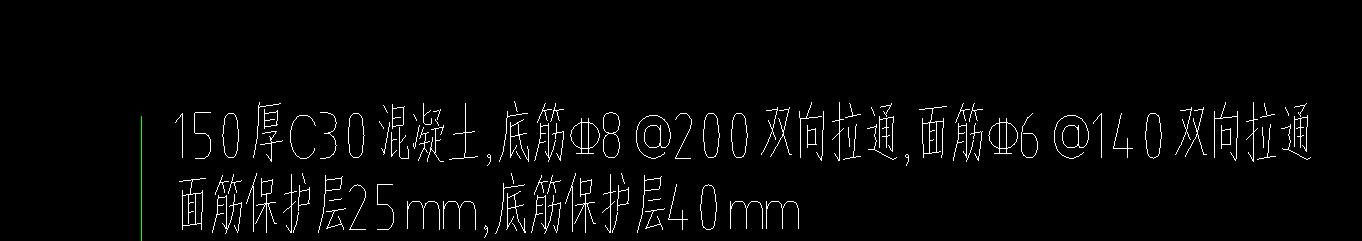 保护层