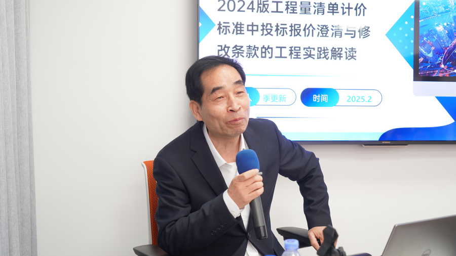 隐蔽工程验收后，审计方无权要求进行破坏复检并扣减费用