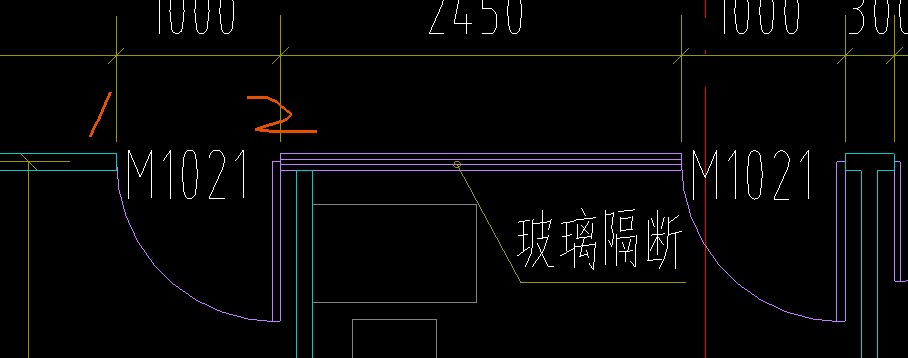 隔断