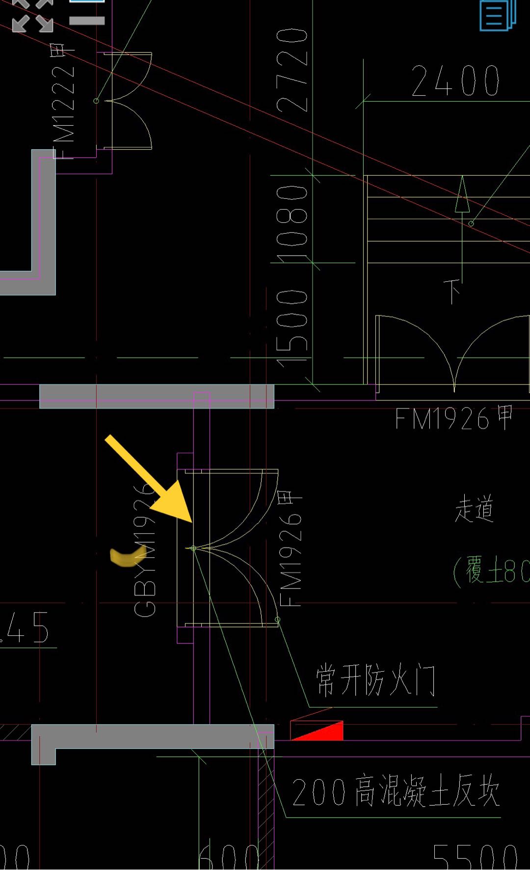 拉通