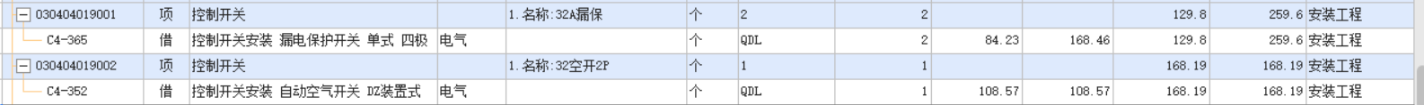 答疑解惑