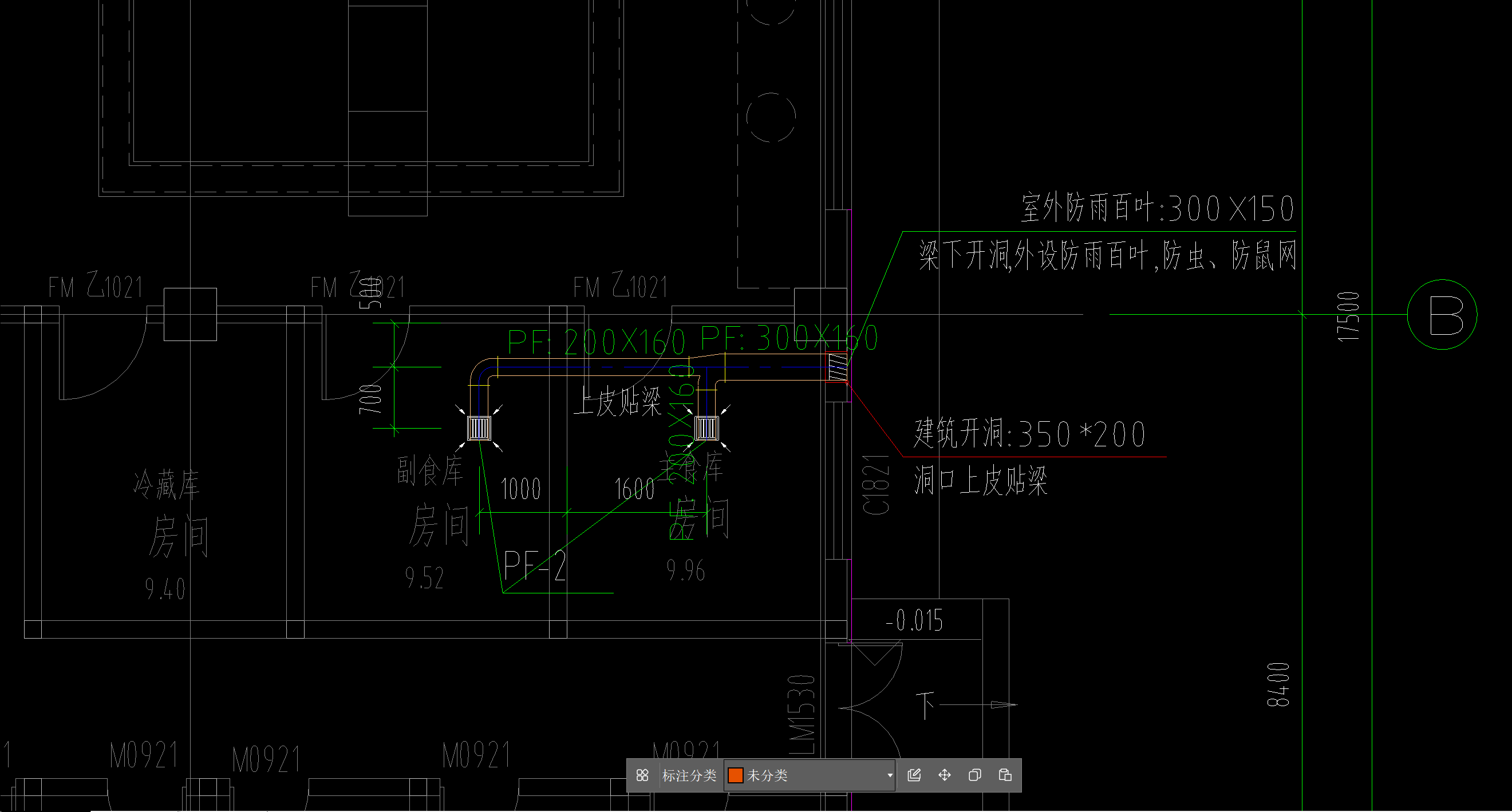 风管