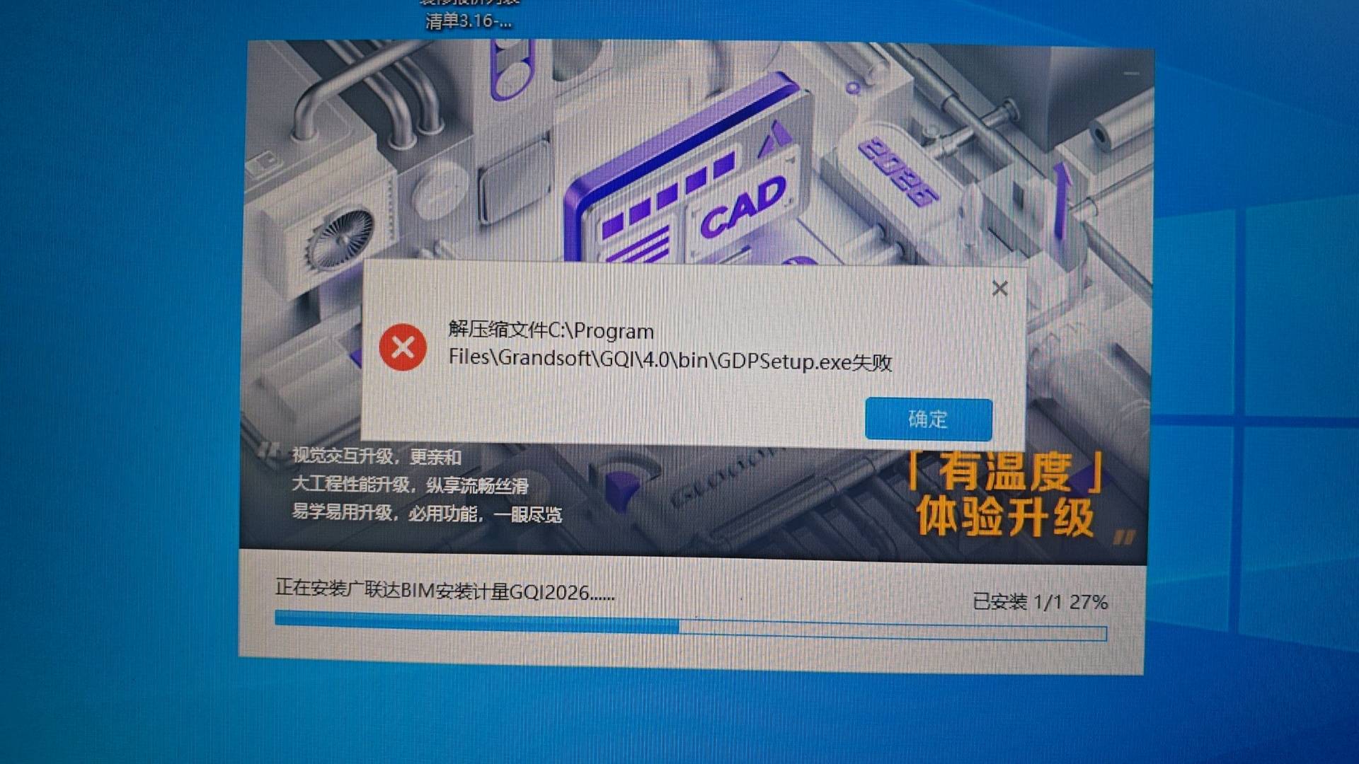我软件下载