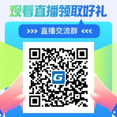 水利造价