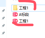 合并后