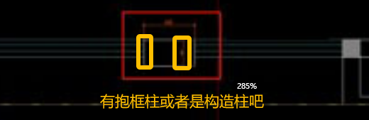 构造柱