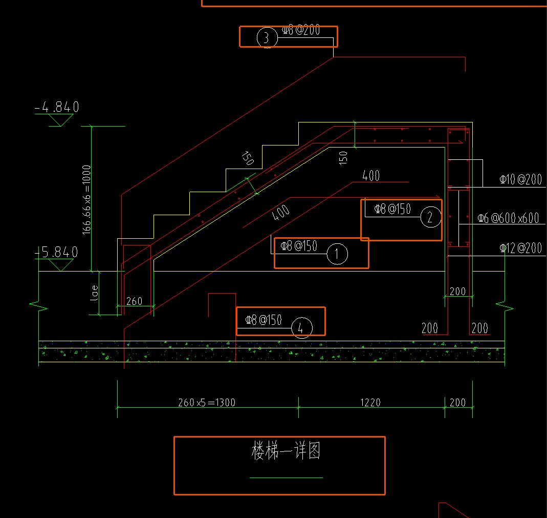 其他钢筋