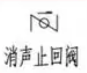 建筑行业快速问答平台-答疑解惑