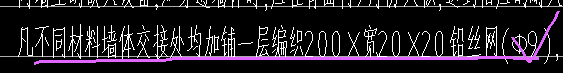 和钢