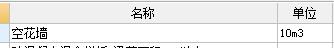 千赢官网首页登录入口服务新干线