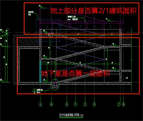 自行车坡道