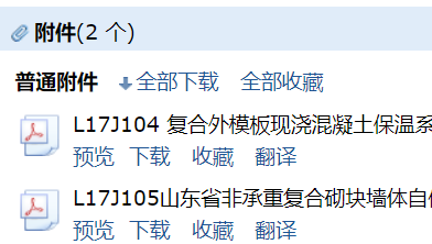 求图