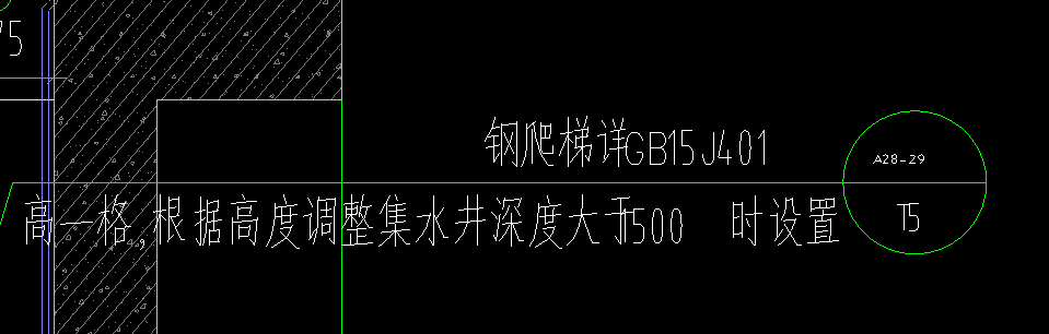 钢爬梯图集