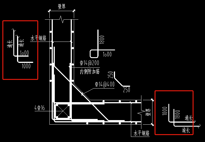 弯折