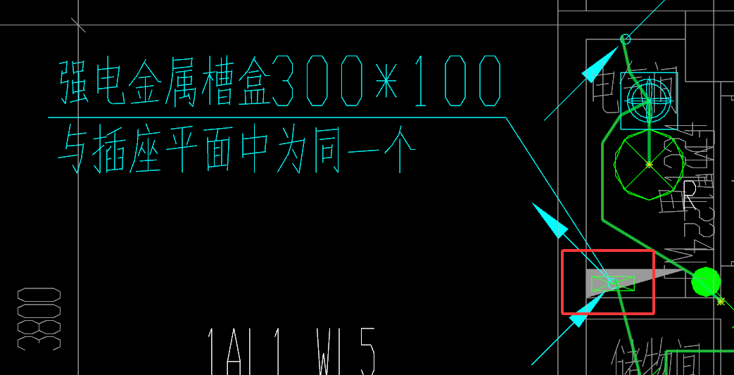 预留管