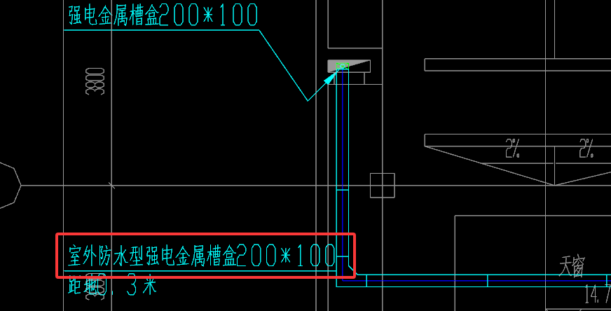 桥架的