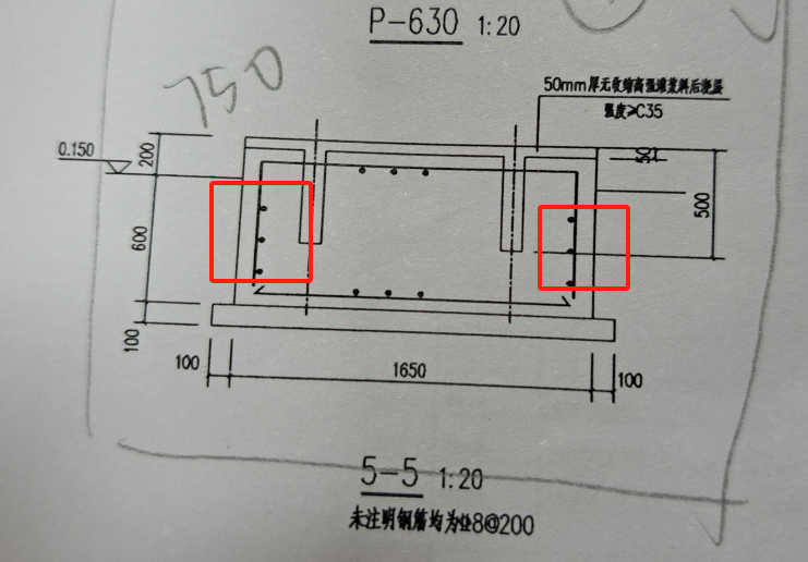 侧面