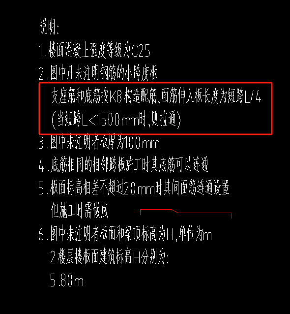 广联达