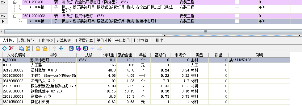千赢官网首页登录入口服务新干线