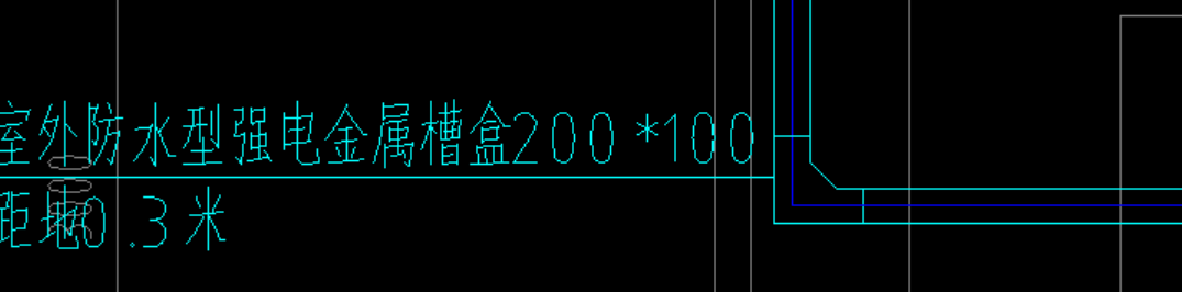 什么材质的