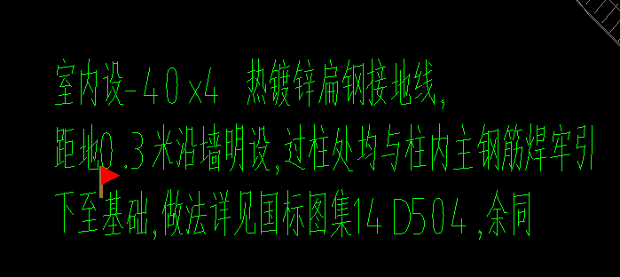 均压环