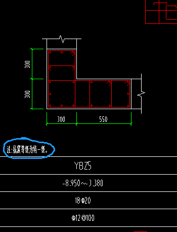 特一级抗震