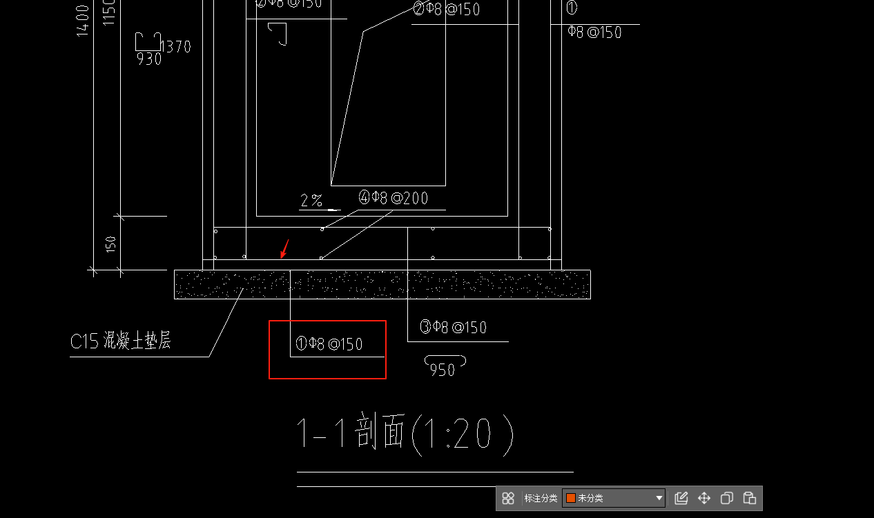 8号钢筋