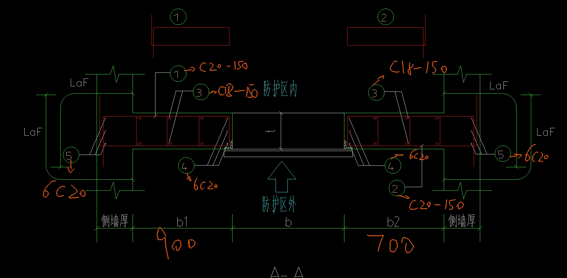 框墙