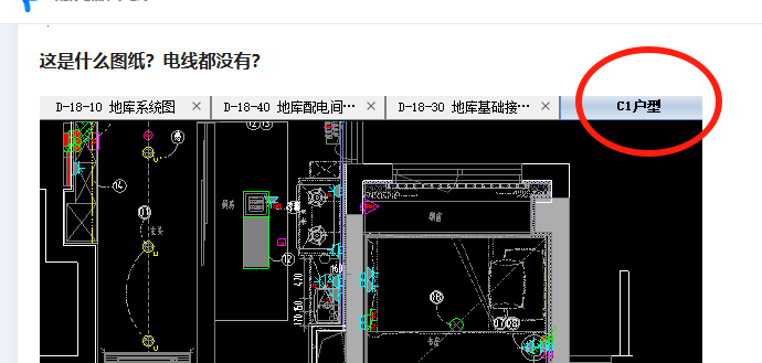 什么图纸