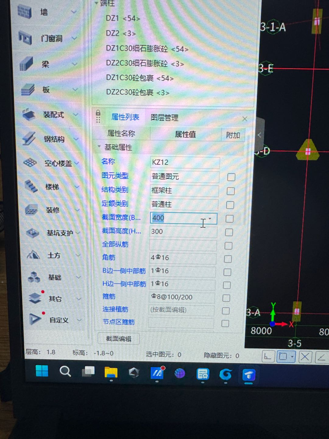 广小二